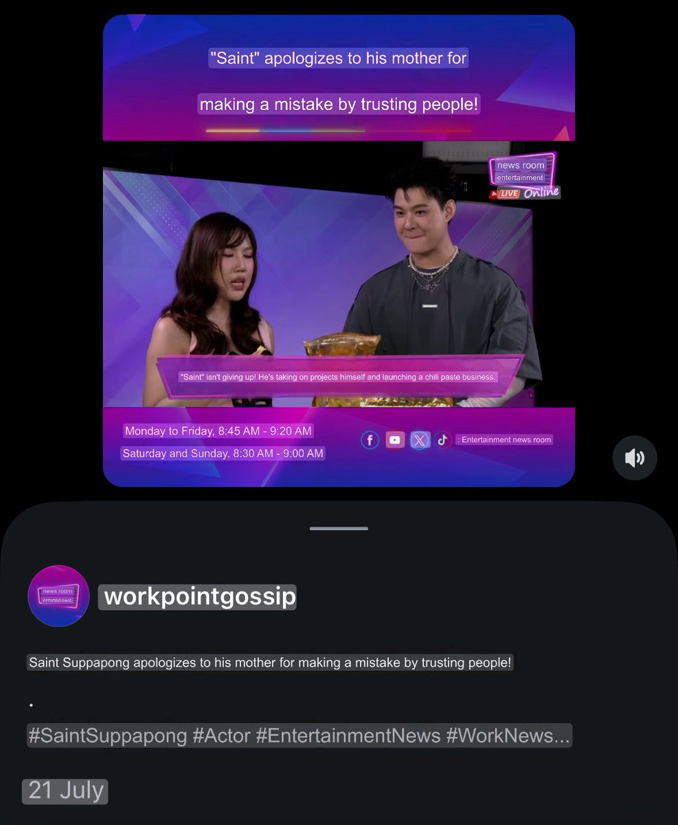 wlmrita's tweet photo. #เงินงานความรัก #TheRunningofLoveandMoney
#ดูทีวีกด33ดูออนไลน์ที่
#Saint_sup #MingEr
#tpopstageshowpresentedbypepsi
#Ch3 #Workpoint23 #idolfactoryth
#beckysangels #freenbecky
S: I'm short on cash. You can hire me.
Saint apologizes to his mother for making a mistake by trusting people
-----
Lawyer: But it was already known; I think they knew (this unpaid wages issue) because at that time they were co directors (P'Chen & Saint)
Saint keeps playing the victim card while still working in the entertainment industry for Ch3 and workpoint23
Over those unpaid 10 months, Idolfactory kept pouring money into producing and releasing 3 new series projects , including Saint’s own series, while completely neglecting to produce FB’s own series.
And Saint ran away from his Idolfactory CEO role, to avoid his own responsibilities to pay back his artists' and some makeup artists and hairstylists' wages, including at least 30M Baht wages.
Becky has been non stop hard working for 10 months but not received even 1 Baht from Oct 2025 till now and one of the CEO Saint escaped without taking his own responsibility to pay back her wages
Till now no media dare to ask Saint about this unpaid wages issue.
Is there any law and justice for this Thailand entertainment industry?