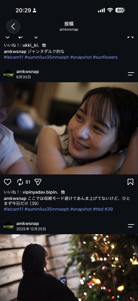 ringo_star_m's tweet photo. 母親ゆり好き https://t.co/aRvL085SaN