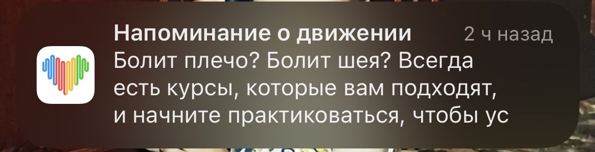 xeromphalina's tweet photo. не перестаю восхищаться этими часами. начните практиковаться чтобы У С https://t.co/qLEmbHEVsd