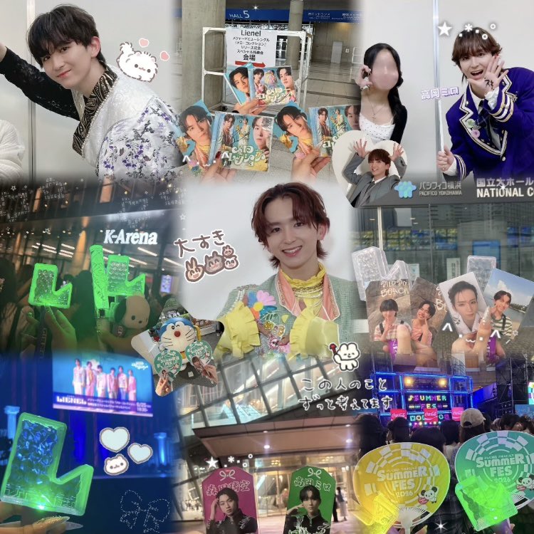 milomelo_s2's tweet photo. Lienel 高岡ミロくん✰=͟͟͞͞   ✰=͟͟͞͞

ALTまで⋆˚꩜｡

#Lienel好きな人と繋がりたい #Lienさんと繋がりたい #Lienと繋がりたい #リエネル好きな人と繋がりたい #EBiDAN好きな人と繋がりたい https://t.co/lSl3zHr3YJ