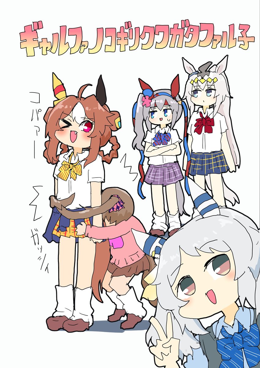 asitabatomorou tweet picture