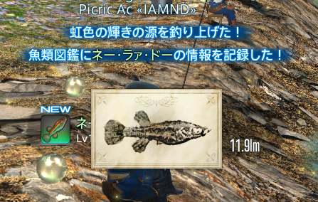 Picric3's tweet photo. 気が狂うほど気持ちええ https://t.co/BzPzKh0onF