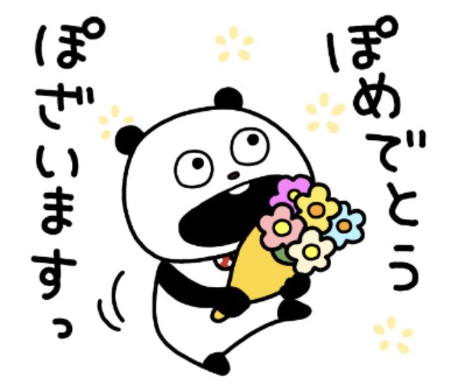 Lacus_Fe's tweet photo. @koneririUGsuki 滑り込みですが…お誕生日おめでとうございます🎈🎈
さえないりりぃさんにとって良い一年になりますように🥳🐹 https://t.co/N5Q5WW2pVY