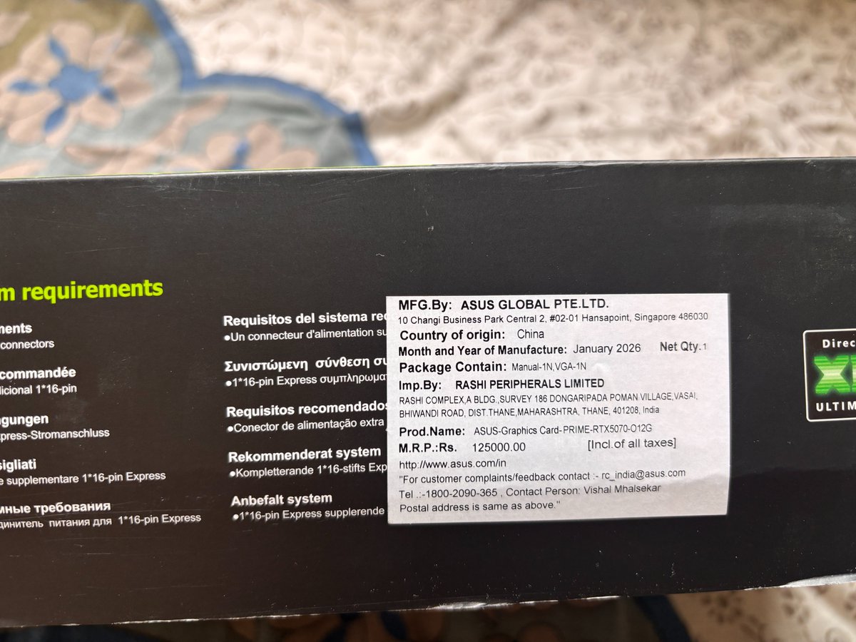 RahulRoy740411's tweet photo. ASUS warranty lookup for the serial on the box: PRIME-RTX5070-O12G.

That's the card I paid for. It isn't the card that was inside. https://t.co/K7Bxs2JF2v