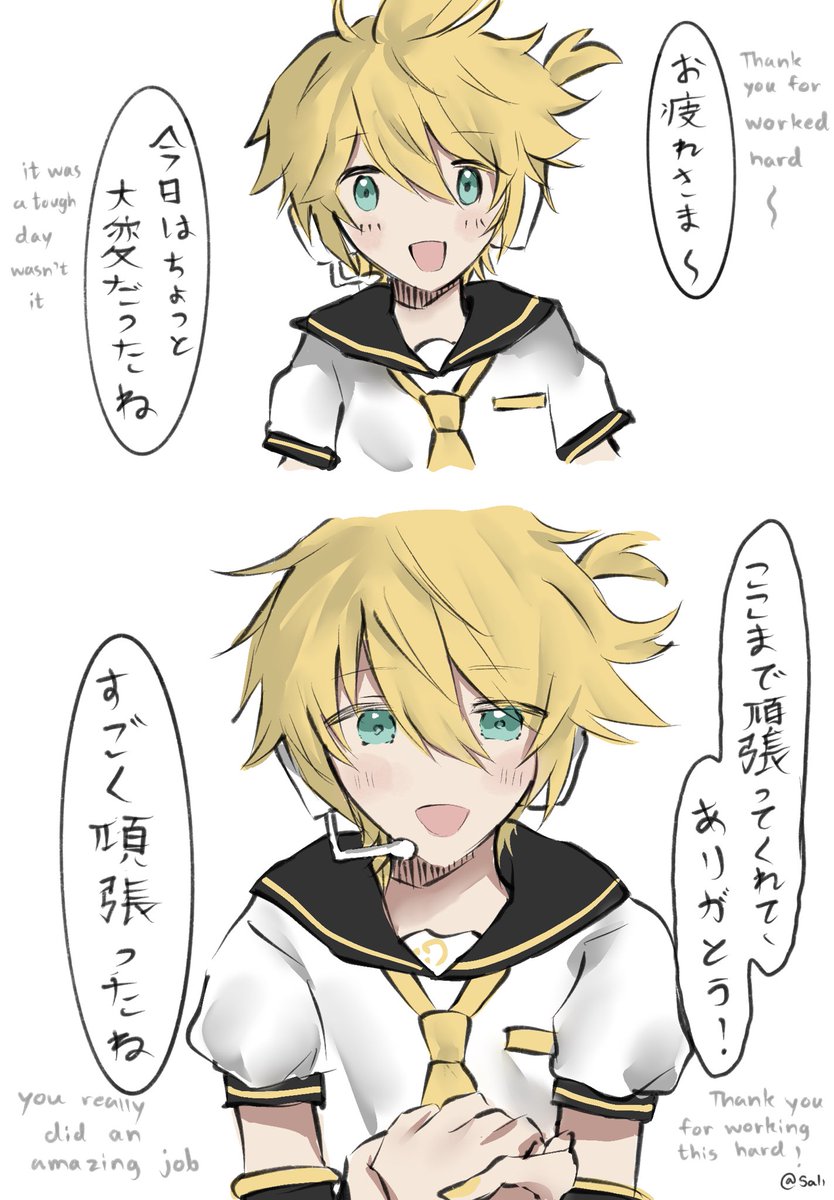 SaliTawanaka_21's tweet photo. Cheer up https://t.co/I1Na9SQngn