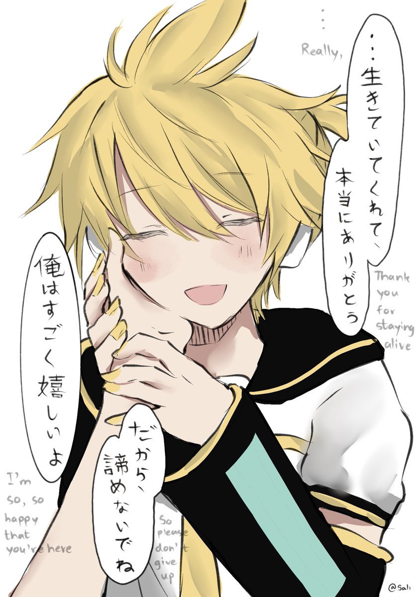 SaliTawanaka_21's tweet photo. Cheer up https://t.co/I1Na9SQngn