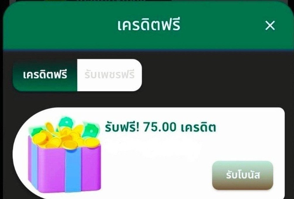 Thx1216Pan's tweet photo. #สมาชิกใหม่ กรอกโค้ดฟรี

F50HYBET
👉https://t.co/uD3b9cPofa

F75LABET
👉https://t.co/nWSuw2d7t0 https://t.co/rU5lAgqrOC