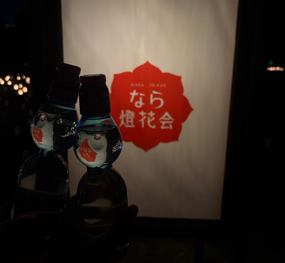 1_uty's tweet photo. なら燈花会 https://t.co/dOCyfYZQUZ