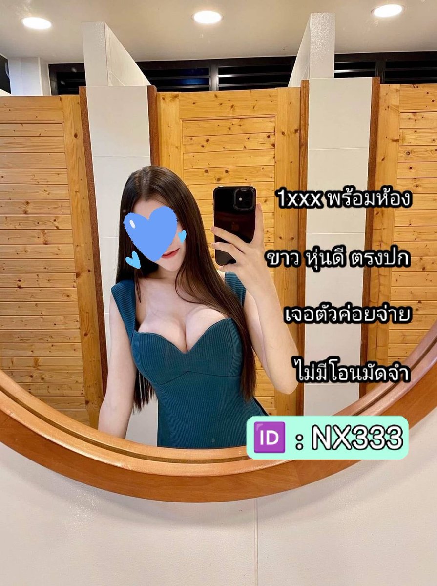 CarminaAltbwi's tweet photo. 🍯🐝"อย่าใส่ใจคำพูดดูถูกจากใครเลย" 
เพราะบางครั้งเขาอาจแค่ “พูดแทนความกลัวของตัวเอง นวดศรีราชา รับงานศรีราชา 🎑🎍🎋💸

🌲 กลัวว่าเราจะไปได้ไกลกว่า 🌲
  หรือทำในสิ่งที่เขา “ยังทำไม่ได้ค่ะ
#รับงานศรีราชา  #ศรีราชา 🏵️ https://t.co/FvTCb87hAv