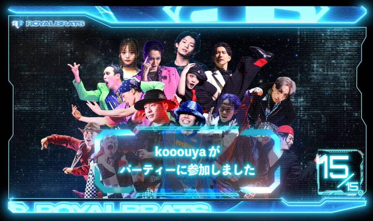 kooouya_ganmi_'s tweet photo. この度、@avex_royalbrats のメンバーとして活動することになりました！！！！！！

aRBメンバー、
そして応援してくださるファンの皆様、これからよろしくお願いします！

俺はこれまで通りGANMIとして活動しながら、aRBでも挑戦していきます。

どちらの活動にも良い風を吹かせられるように、そして両方で結果を出せるように、全力でかましにいきます。

GANMISTのみんなにも、この挑戦を楽しんでもらえたら嬉しいです！
俺らしく全力で頑張ります🔥

aRBのみんな、aRBを応援しているみんな、
改めてよろしくお願いします！！！！！！！💎