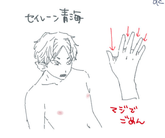 ogitamami's tweet photo. https://t.co/PVK4geqlRv