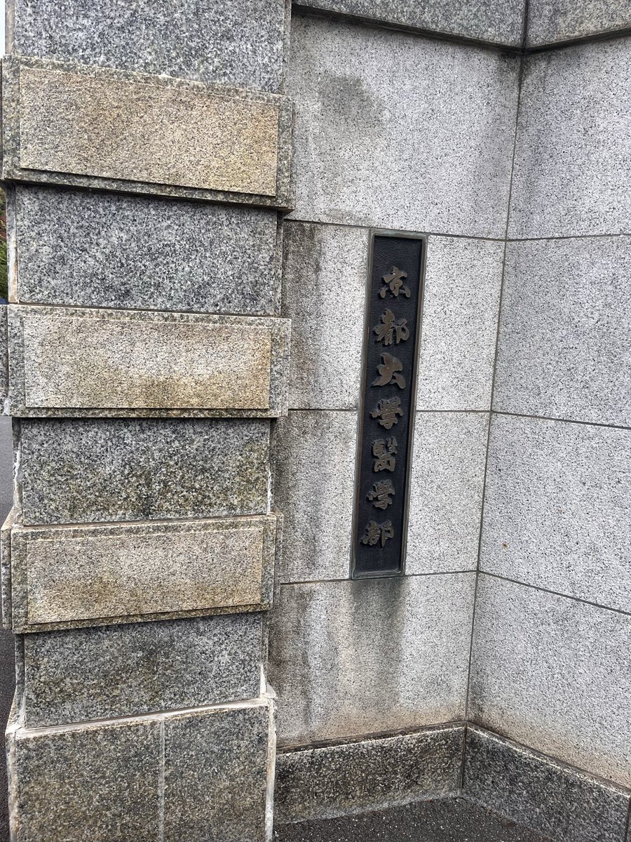 0xn3q's tweet photo. いってきた！モチベ上がって神 https://t.co/VH0Vu82r8u