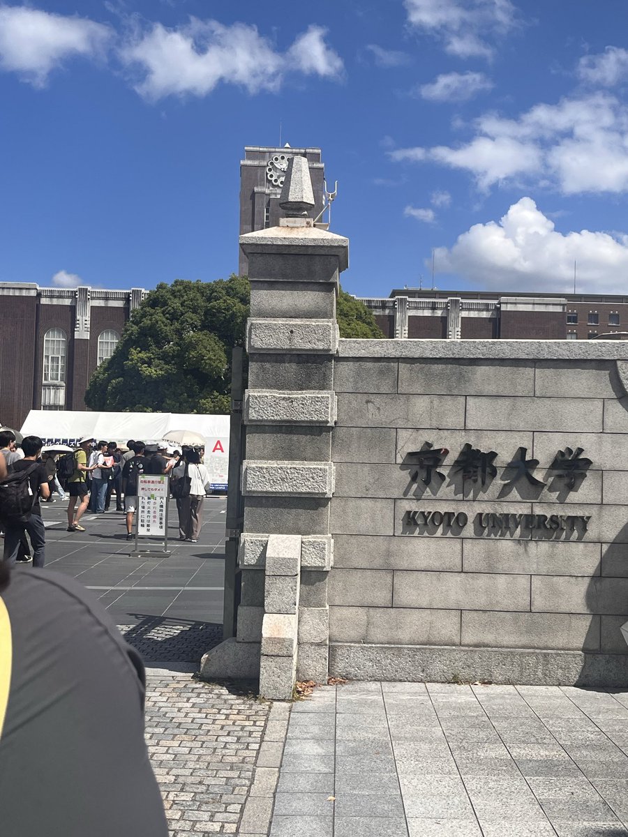 0xn3q's tweet photo. いってきた！モチベ上がって神 https://t.co/VH0Vu82r8u