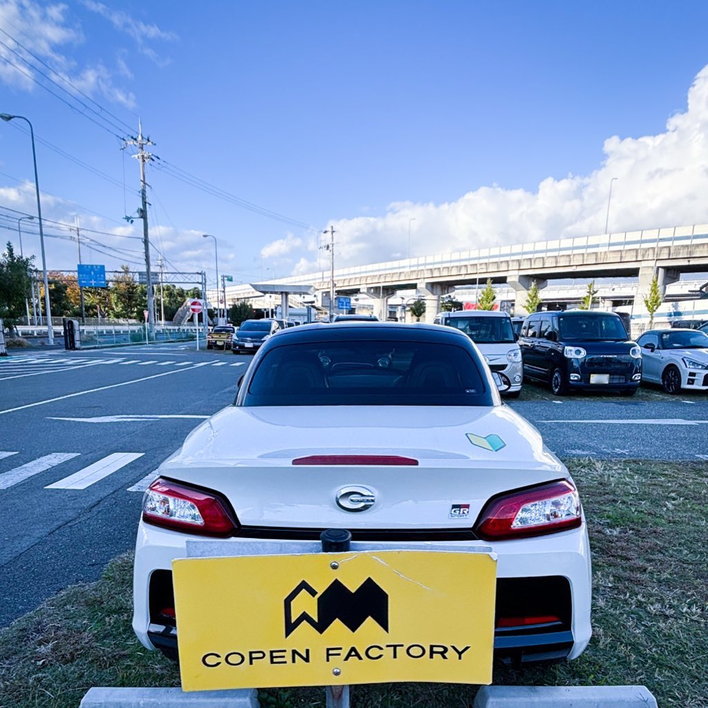 n_cope's tweet photo. 名前：n(えぬ)
性別：🚺️
年齢：🤫
住み：大阪
身長：150
車種：コペンGR
好き：ｱﾆﾒ ｹﾞｰﾑ ｼｰｼｬ
一言 ：初心者マーク必須の運転練習中です🔰いつかはオフ会も参加したい！
#コペン乗りとして軽く自己紹介
#車乗りとして軽く自己紹介 
#車好きと繋がりたい 
#車好き女子と繋がりたい https://t.co/hk4C6uS91h
