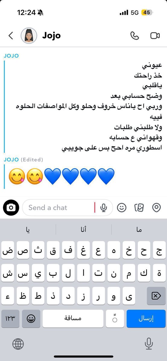 F93iiii's tweet photo. ماقدر اتحمل صراحتكم وجراءتكم قسم 🐏😞

ألزم ماعلي الوحده تكون مروقه ومستانسه 🤍

-

#شوقردادي https://t.co/hTj5LExmoN