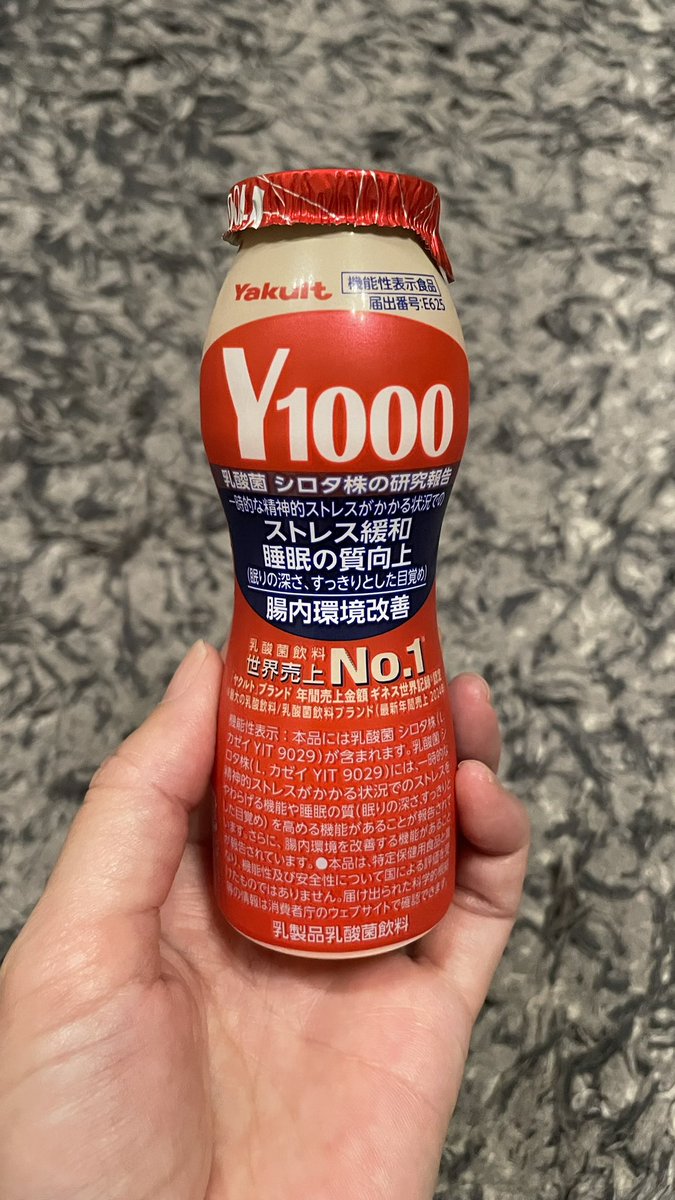 alice6637's tweet photo. 初‼️Y1000✨️ https://t.co/QRzv1TulHE