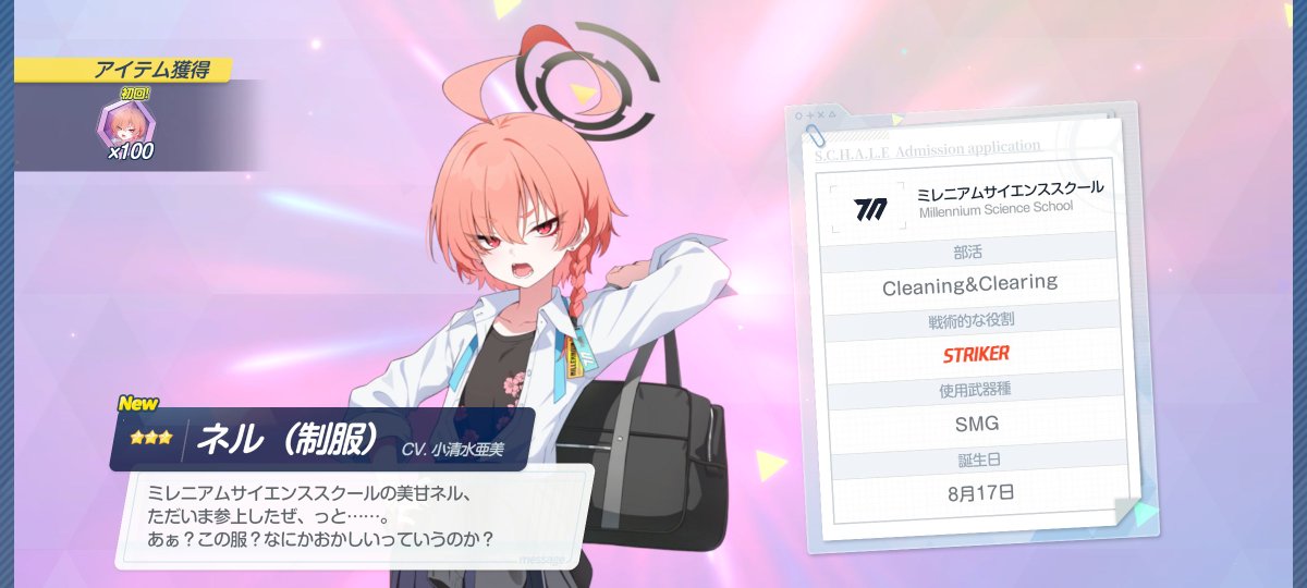 GuardianAZFA's tweet photo. ﾌｧ? https://t.co/JzZtKHy4Uh