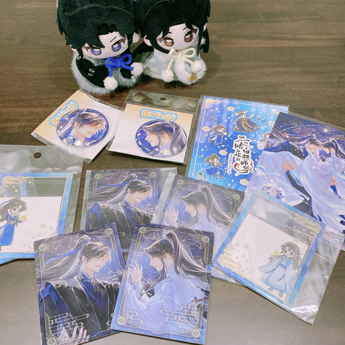 fuuko_simple's tweet photo. オンラインくじの景品届いた🐈🐕🌟めっちゃかわいい https://t.co/hGeBLVqqc0
