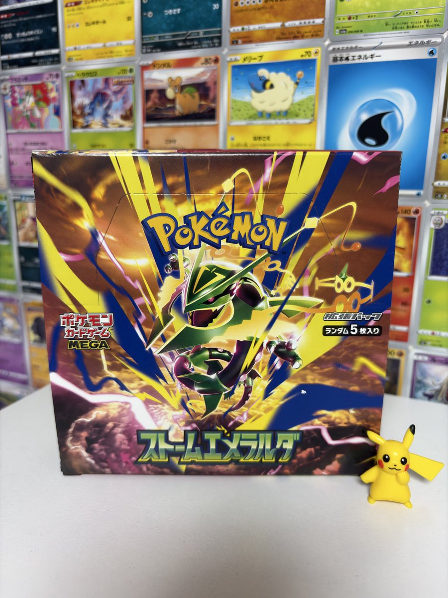 japanpopmart's tweet photo. ⚡ Storm Emerald Booster Box ⚡
One sealed Japanese booster box.
30 packs.
Countless possibilities.
Would you keep it sealed or chase the hits?
🌍 https://t.co/frujiCItG8
#Pokemon #PokemonTCG #PokemonCards #StormEmerald #Rayquaza #BoosterBox #JapanesePokemon https://t.co/Est6K0wLCN