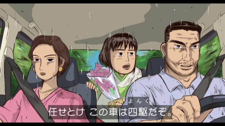 takeyua05's tweet photo. @KT_Peugeot308 支離滅裂な事を言えば大丈夫だと思う https://t.co/sUMD4Kbl8T