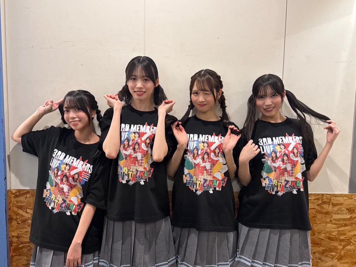 hinatazaka46's tweet photo. /／
#日向坂46_三期生LIVE
\＼

愛知公演ありがとうございました👧🏻♡
ツインテールどうだった〜⁇

#日向坂46 https://t.co/4rC6Oiav1j