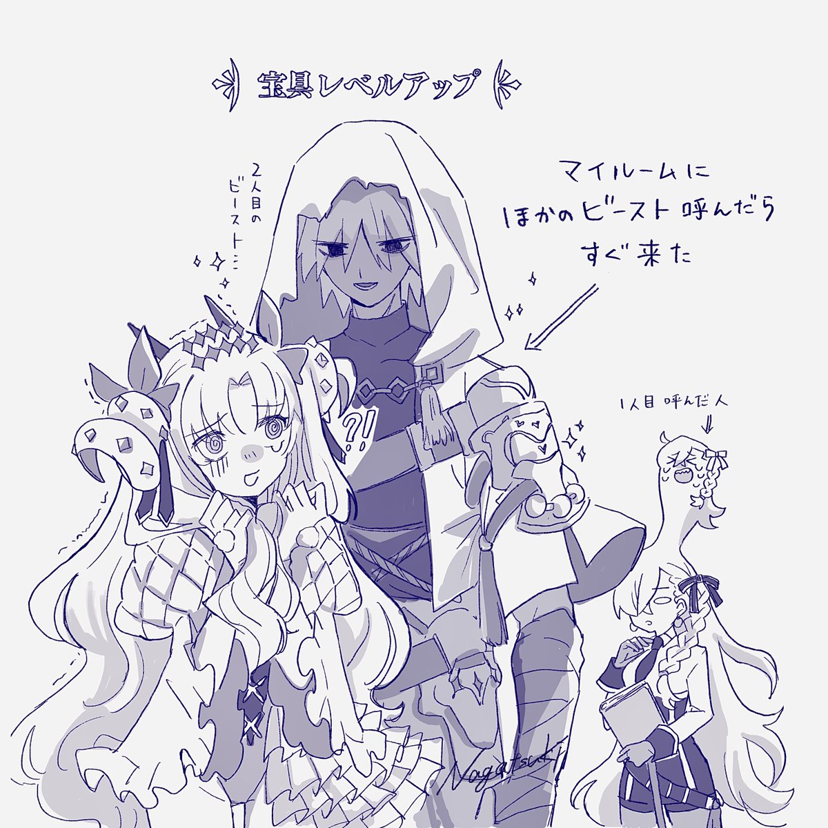 HuWaMo9_8ku's tweet photo. 昨日あったこと https://t.co/R0HEojS8wc