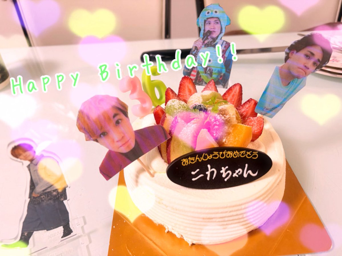 nikacchakka's tweet photo. @t_nikaido_86 にかちゃん、ホントにおめでとう💚
おおっ！
その3と6のキャドル同じの私も乗っけたよ🎂😁💚
これからも元気で楽しく過ごしてね💚 https://t.co/IPTogvyHyr