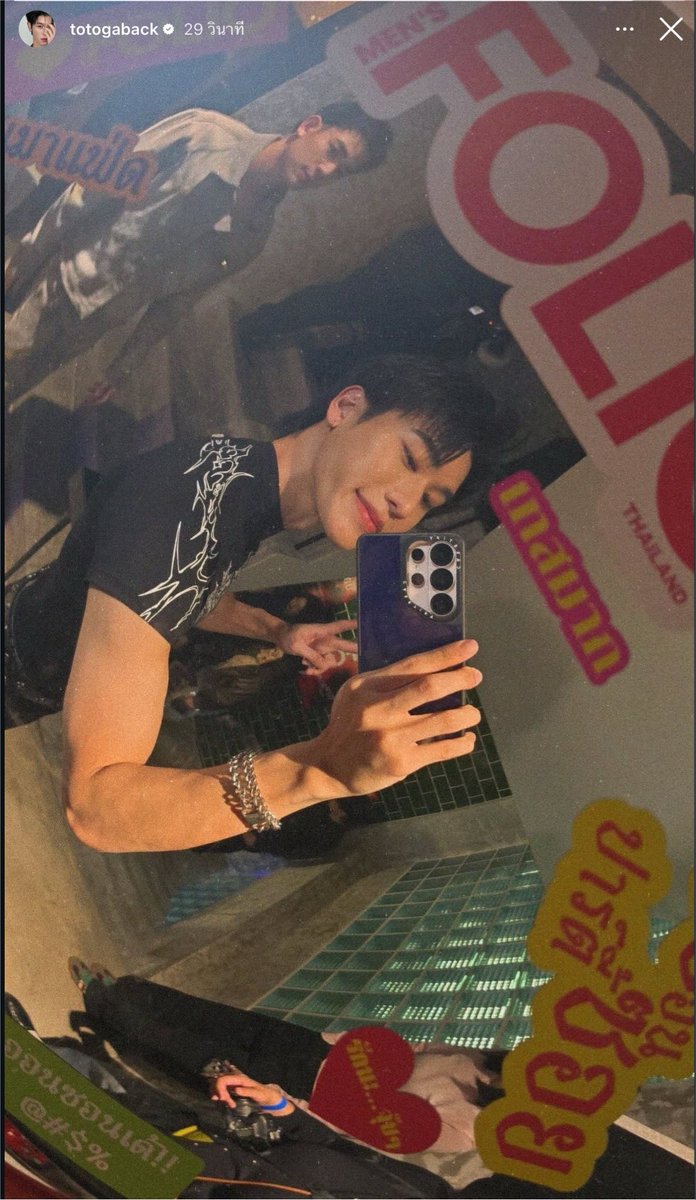 spssswAp's tweet photo. เดี๋ยวนี้เขามีลูกเล่นนะ หยุดเรียกว่าลุงโรจน์นะคะ

#เดอะบอยอินซอยปาร์ตี้
#MensFolioThailand
#ออฟโรด #offroadKTP https://t.co/oT7kapUM3R