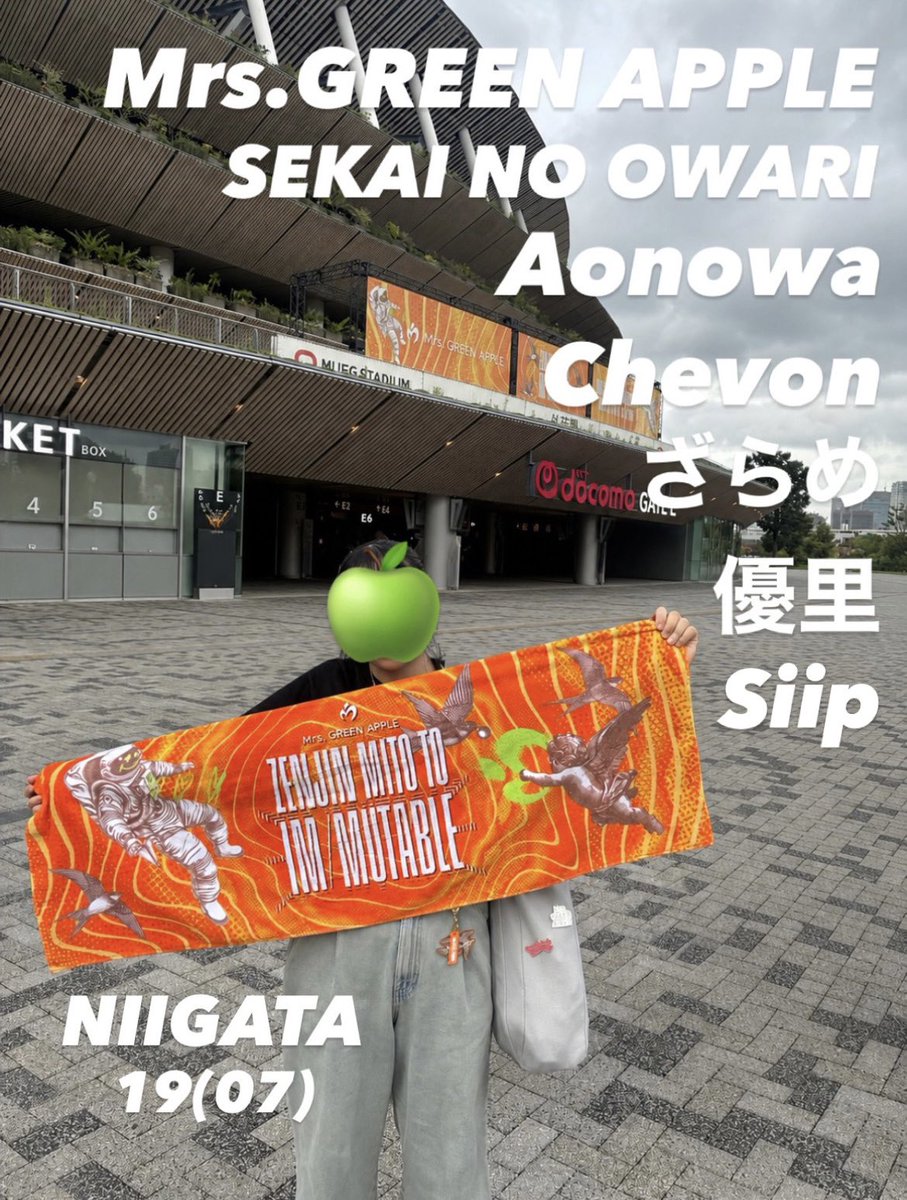 mgapple_mei's tweet photo. 🏷️タグ
　
〜貴方の優しさで救われるような
　　　　　　　世界で在って欲しいな〜

🫧♡&amp; ↺でお迎え行きます
　仲良くしてください！お友達大募集
#MrsGREENAPPLE 
 #ミセス好きと仲良くなりたい https://t.co/DwkTInr2DN
