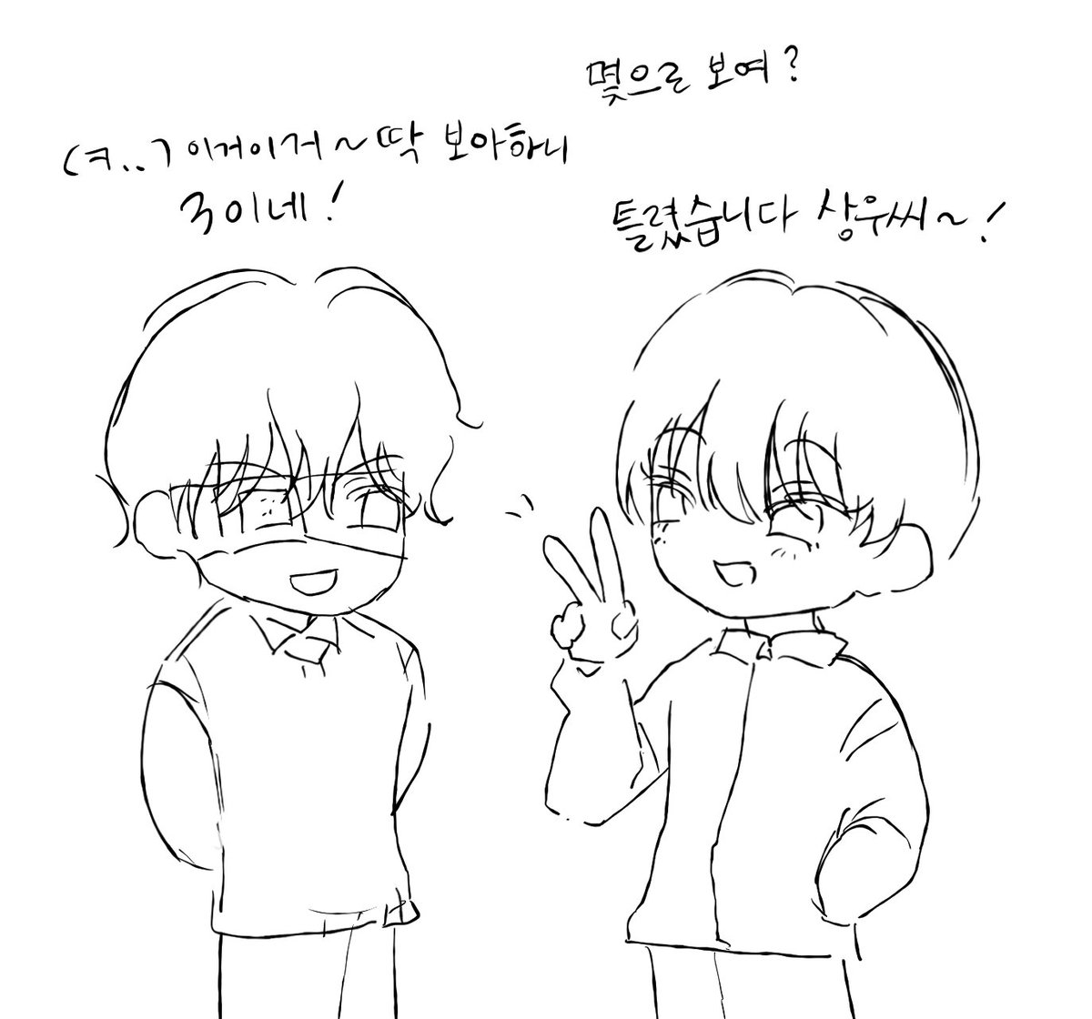 sawa1bx's tweet photo. 재업 https://t.co/5cy1f3mNnG