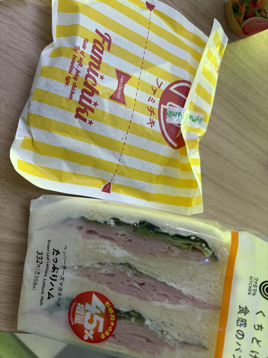 nichijyo206's tweet photo. 夕飯( ˙༥˙ )もぐもぐ https://t.co/Fbc6X89k5G