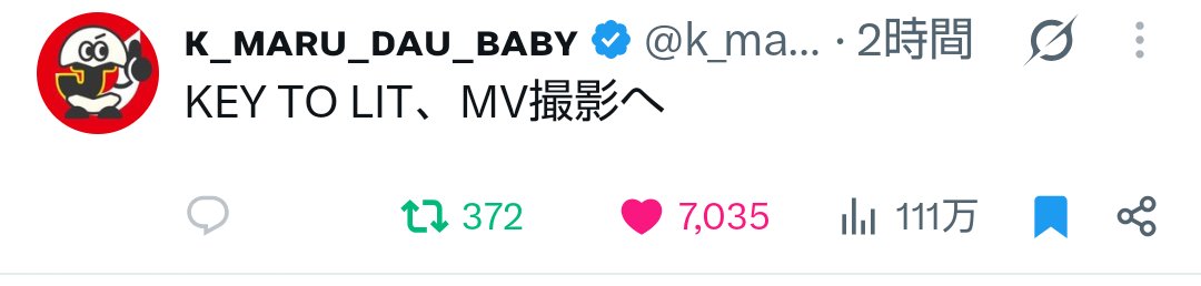 liy_a08's tweet photo. @yayu_1954 えそれなまじ何事って感じ😭
デ組のバックとかじゃなくてキテのMVだと勝手に過信してるなう…
けーまる、信じるぞ😭😭 https://t.co/hhr11EyZHx