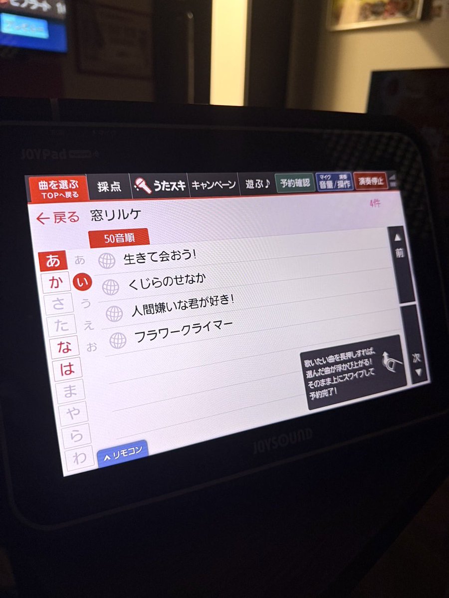 necounuz's tweet photo. ほんとうに窓リルケさんの音楽がだいすきだよ〜 https://t.co/NJqhHpqM4u