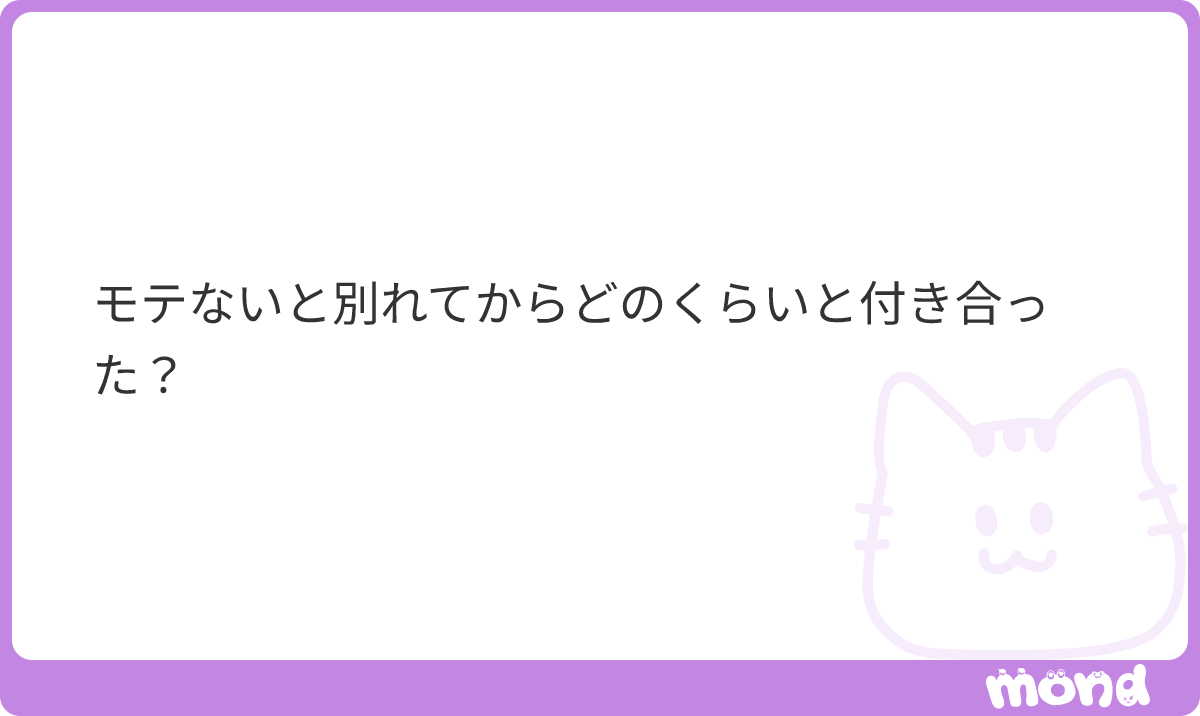 Mpfgfd's tweet photo. 1人
#mond_Mpfgfd https://t.co/AQHM9LR2jd