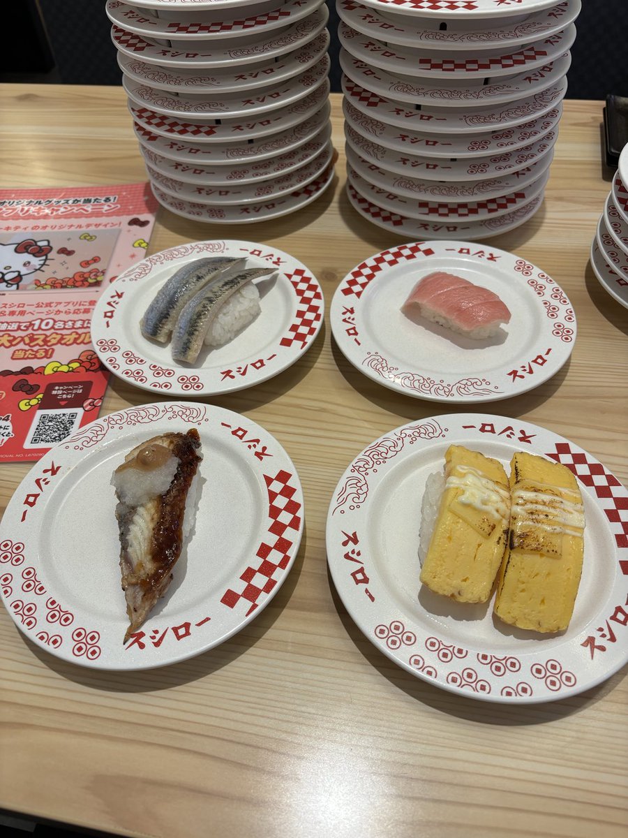 QYemus's tweet photo. トータル30皿食べましたぁ笑笑 https://t.co/4NZksHAiJw