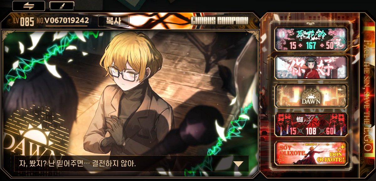 NEKNOM9's tweet photo. #트친소_𝕏친소 
붕스, 프문쪽 파는 뉴비입니다

알티 위주로 무멘팔로 찾아갈게요!
비계는 선팔해주시면 맞팔하겠습니다! https://t.co/O5YJAXNNEX