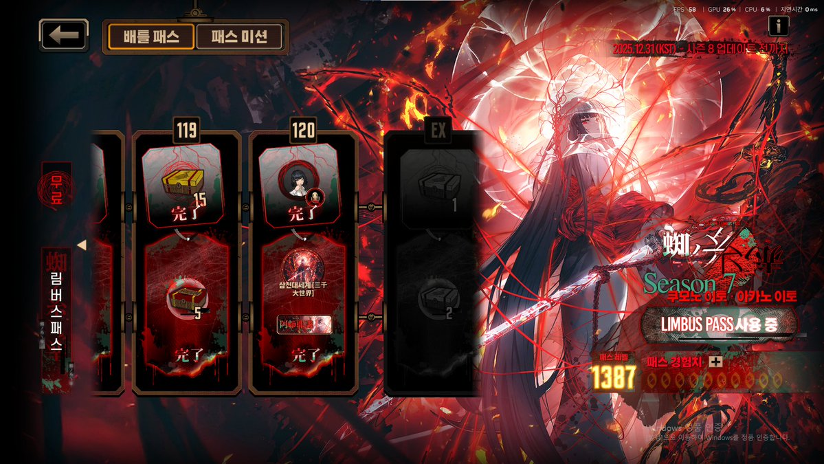 NEKNOM9's tweet photo. #트친소_𝕏친소 
붕스, 프문쪽 파는 뉴비입니다

알티 위주로 무멘팔로 찾아갈게요!
비계는 선팔해주시면 맞팔하겠습니다! https://t.co/O5YJAXNNEX