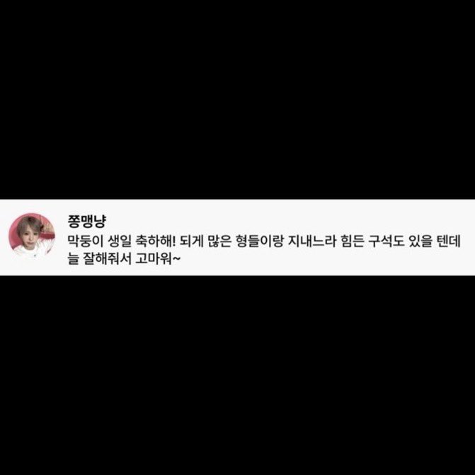 wotiwaul's tweet photo. 내 쫑맹이 https://t.co/LfLW5jgdbY