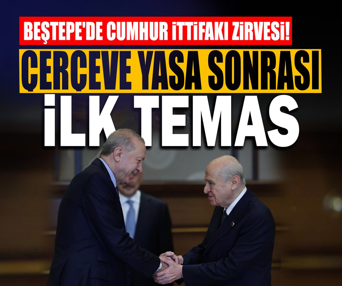 TurkgunGazetesi's tweet photo. Beştepe'de Cumhur İttifakı zirvesi! Cumhurbaşkanı Erdoğan ve MHP Lideri Bahçeli bir araya geldi https://t.co/KC1kEo1JTT https://t.co/aDFd2LMLcQ