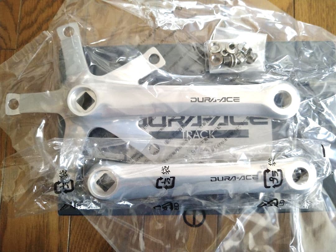 communionidn's tweet photo. Shimano Dura Ace FC-7600 track racing crankset NJS certified 167.5mm 144pcd silver dull color/finish
*New
Price: Ask
#communion #communionidn #fnfjb https://t.co/pY5B42B1RL