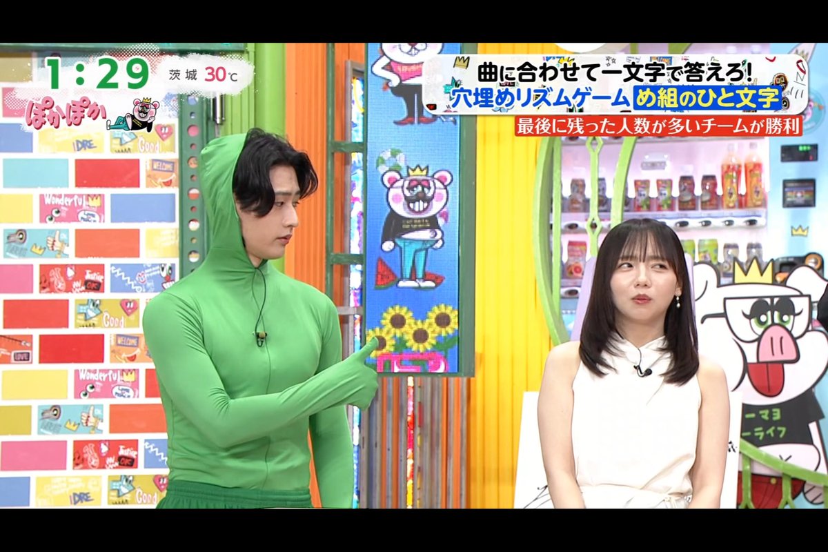munigari_0920's tweet photo. 嫌そうな目で見られても、健気に「頑張ろうね」って親指立てて、無視されてるの、不憫なのに、愛おし過ぎる。 https://t.co/gglln5BSd2