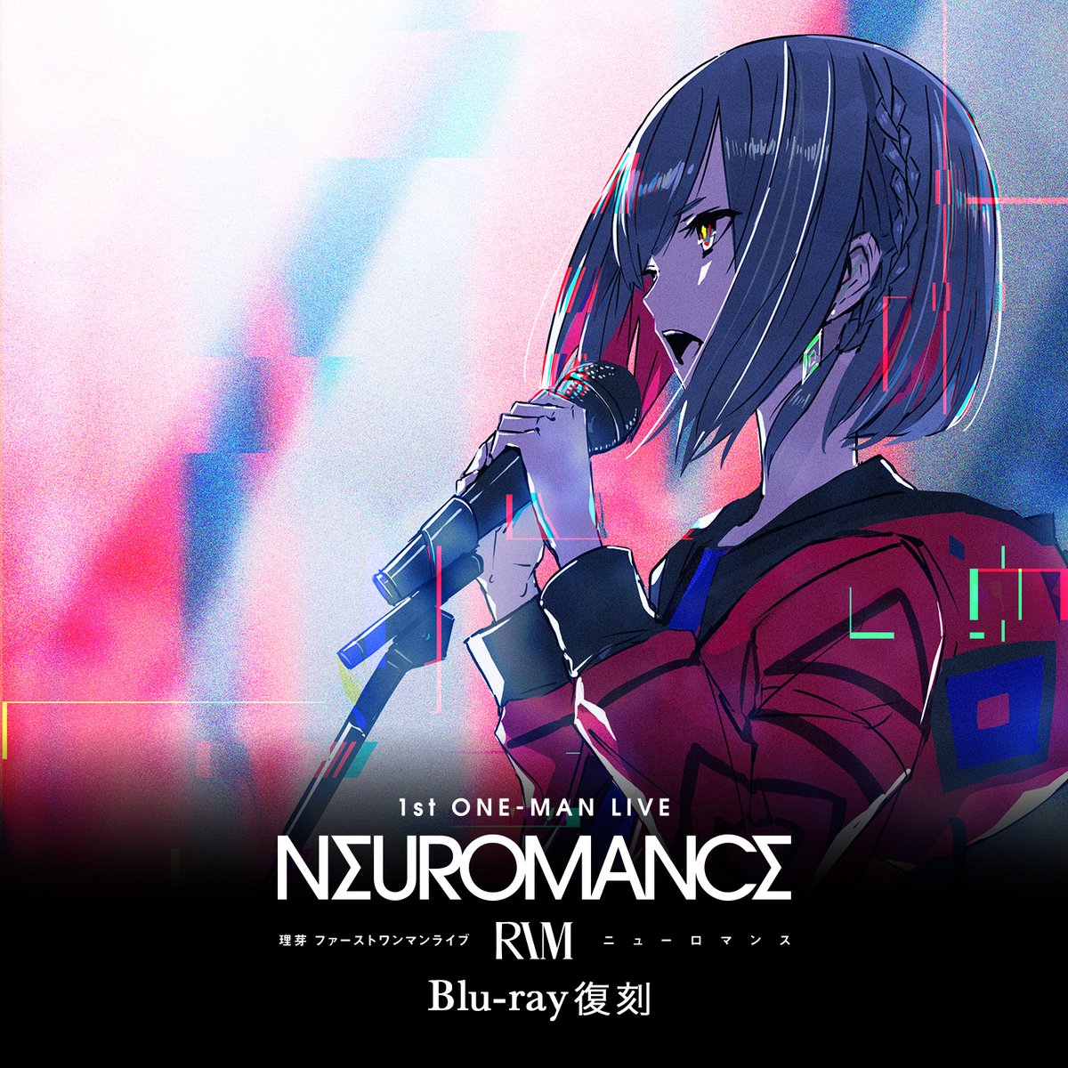 FINDMESTORE's tweet photo. 受注販売スタート
￣￣￣￣￣￣￣￣
━━━━━━━━━━━━━━━━━

    　　理芽 1st ONE-MAN LIVE
    「NEUROMANCE」Blu-ray 復刻

━━━━━━━━━━━━━━━━━

▼ 購入ページはこちら
https://t.co/e1nYDK9K0U https://t.co/DrBMcrBxuV