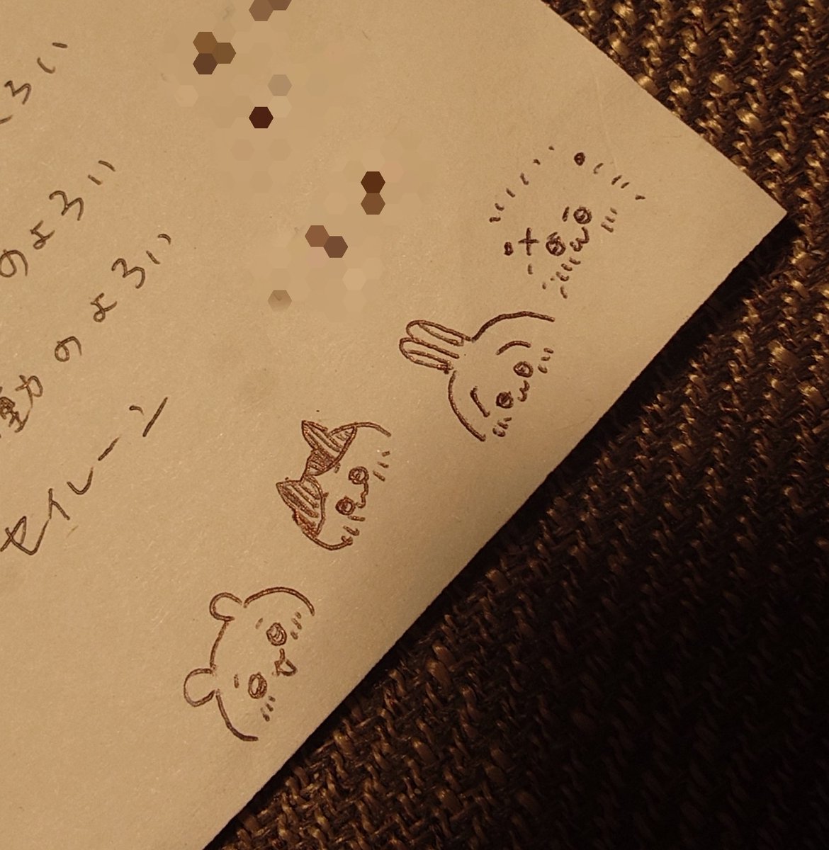 ___tyuu_'s tweet photo. https://t.co/8YnjHWUlyE