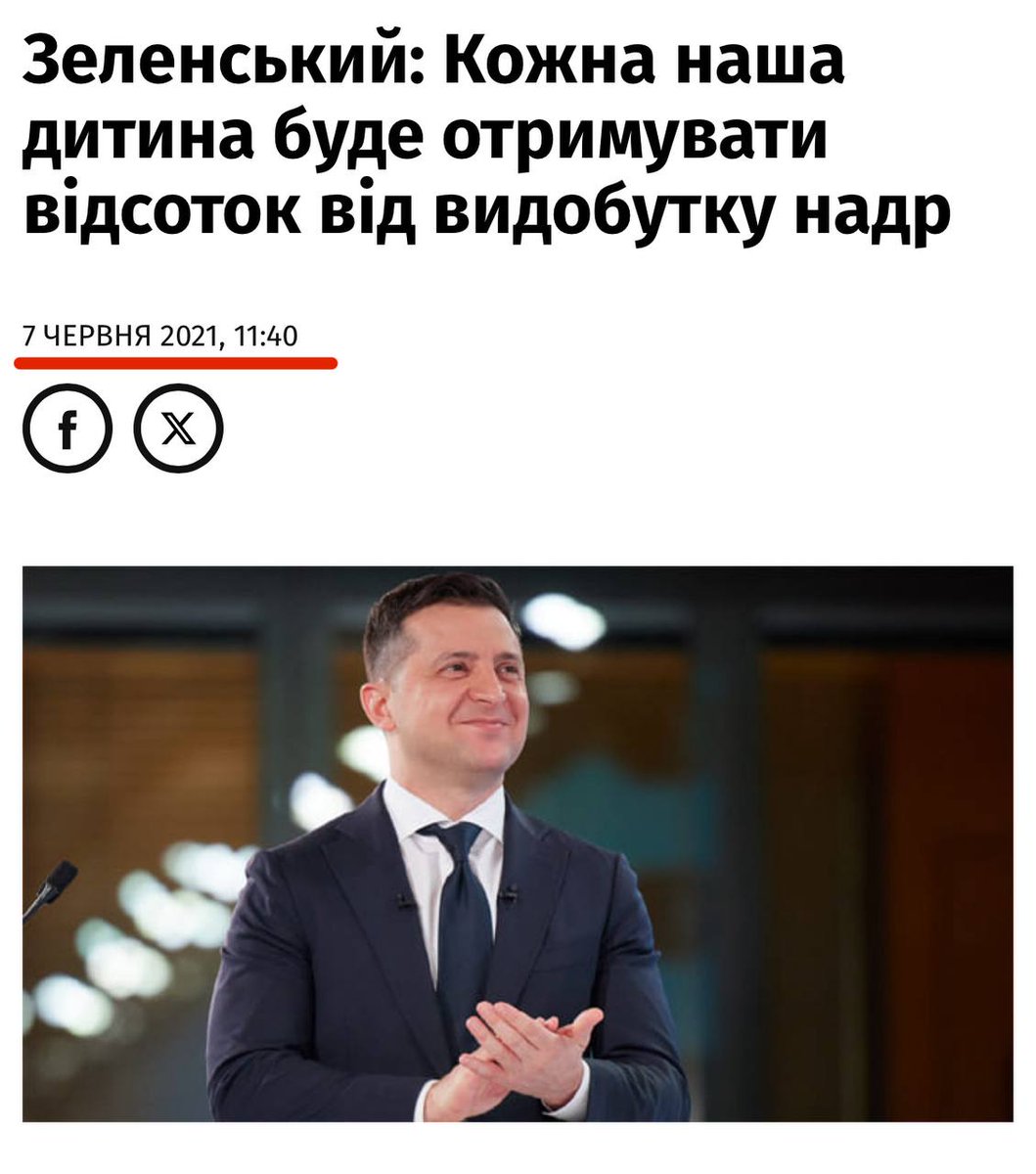 EgenyBuchy's tweet photo. Ну шо ви там, мільянери підпільні, давайте вже, коліться хто яку яхту прибдав? https://t.co/TxfI4OrArk