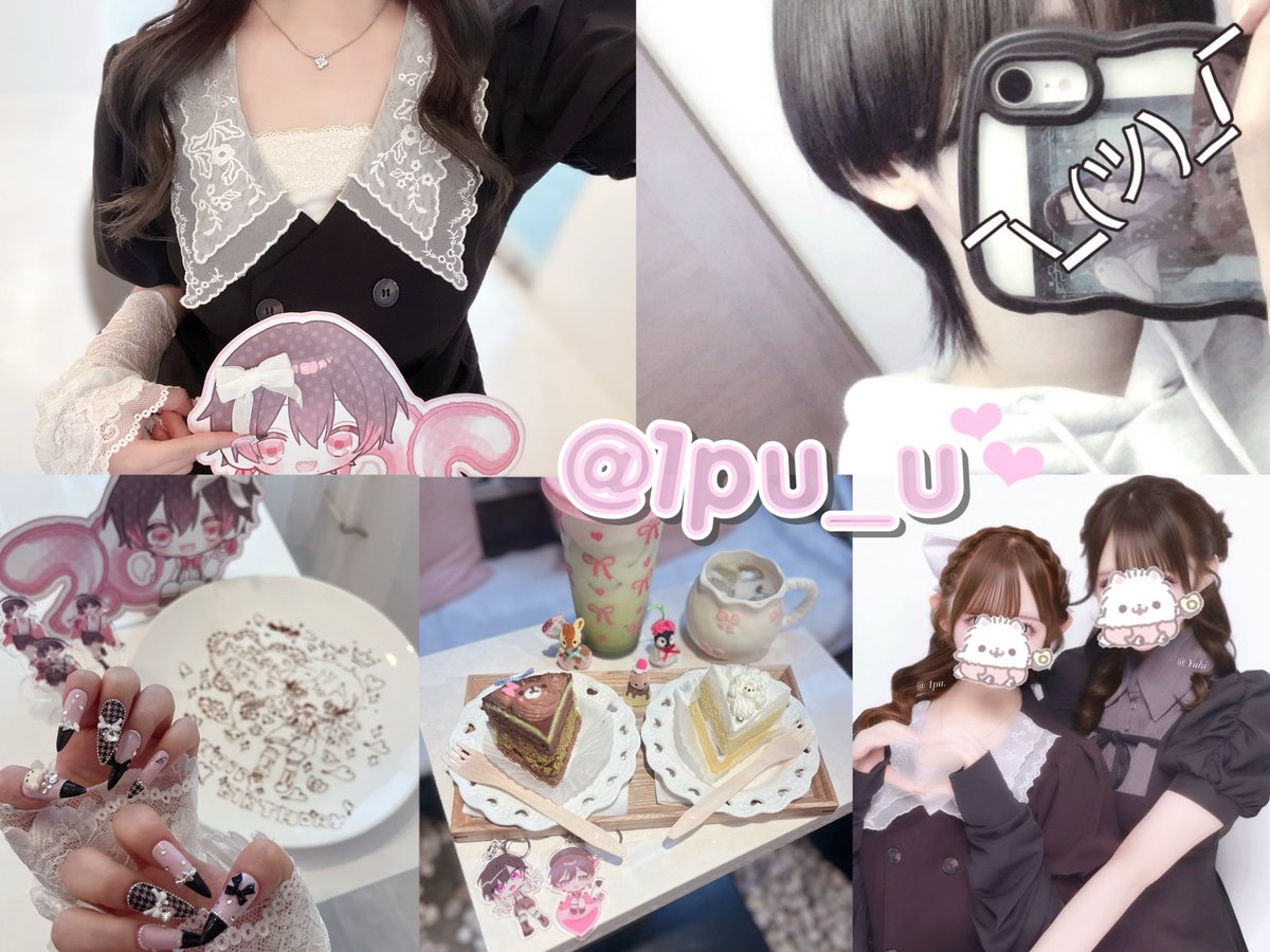 nemunemuTT3's tweet photo. 現場あるのでお友達ほしいです(  ; ›ω‹ )♥
#歌い手好きさんと繋がりたい  #配信者好きさんと繋がりたい  #FFのFFさんと繋がりたい #みにでびさんと繋がりたい  #すいりすさんと繋がりたい #葉緑体さんと繋がりたい https://t.co/Kb6hSBOvC6