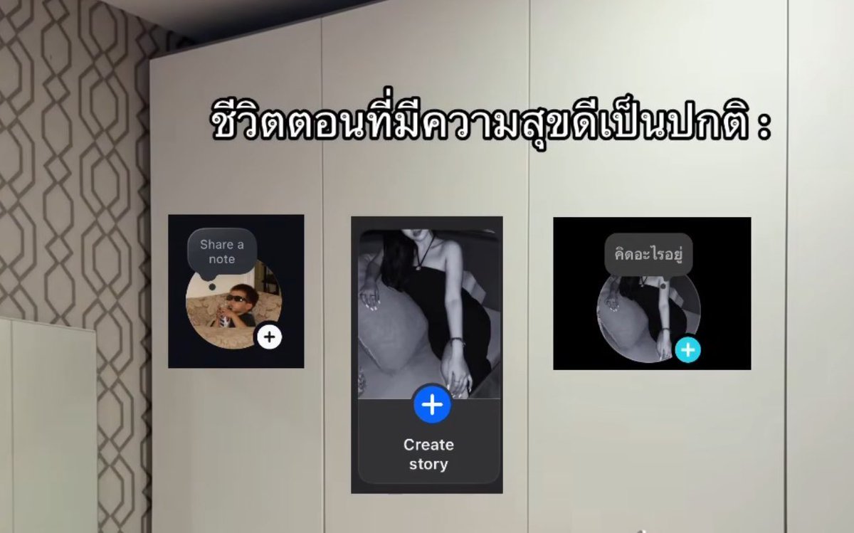 lostyouinmay's tweet photo. โคตรจริง 5555555555555 https://t.co/DSqfwbH0RP