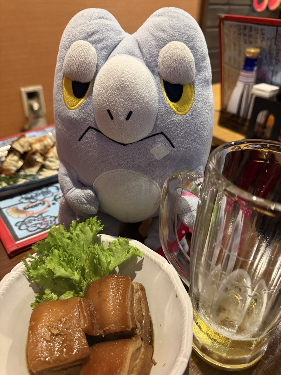 O_Sebi_Chan's tweet photo. ドロロノノウズイ〜♬♬

ケッコウ
イイヒト
ダッタカラ

コイシテ
アゲテモ
ヨカッタ🐸🫶

#セビチャン
#セビエ
#不機嫌セビエ https://t.co/0W9vujVWWT