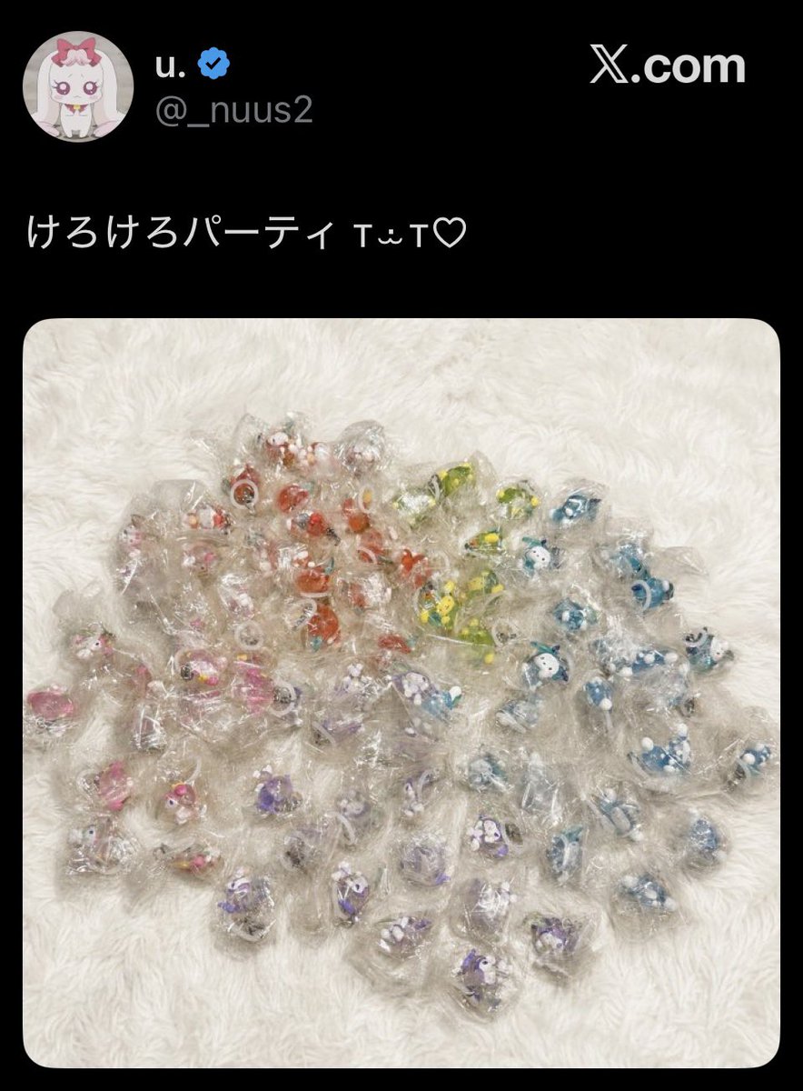 gachamaru987's tweet photo. めじるしが手に入らない理由 https://t.co/g1Qu1Rc4my