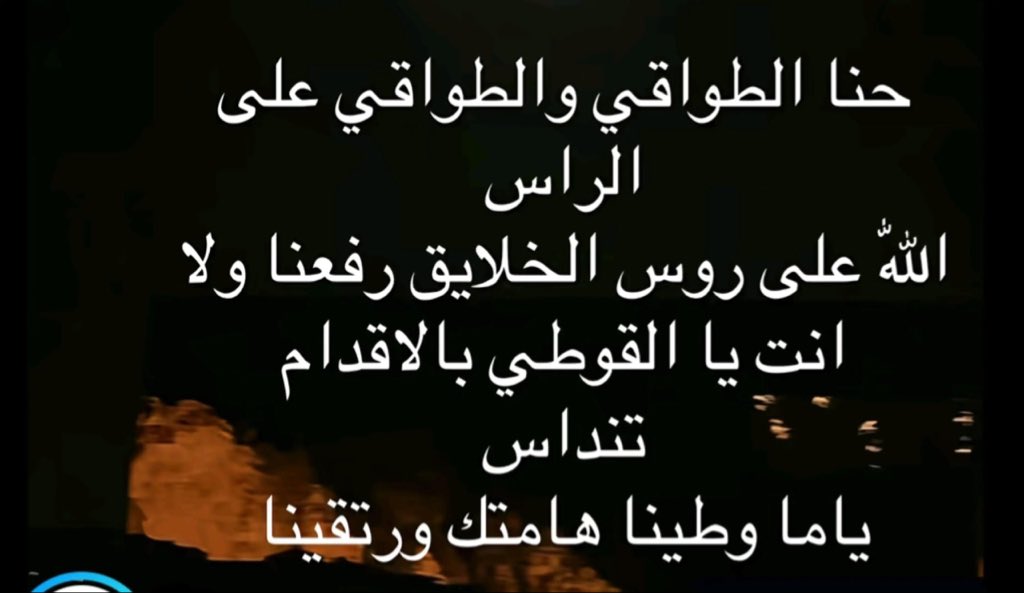 Fooofo_505's tweet photo. #الهلال_يتزعم_الأندية💙💙💙💙💙💙 https://t.co/y7QENk1COF