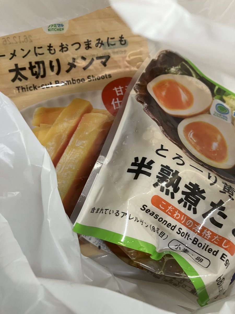 unizonsurimi's tweet photo. こいつらをズバーンにトッピングや！ https://t.co/vaBjVbc63E